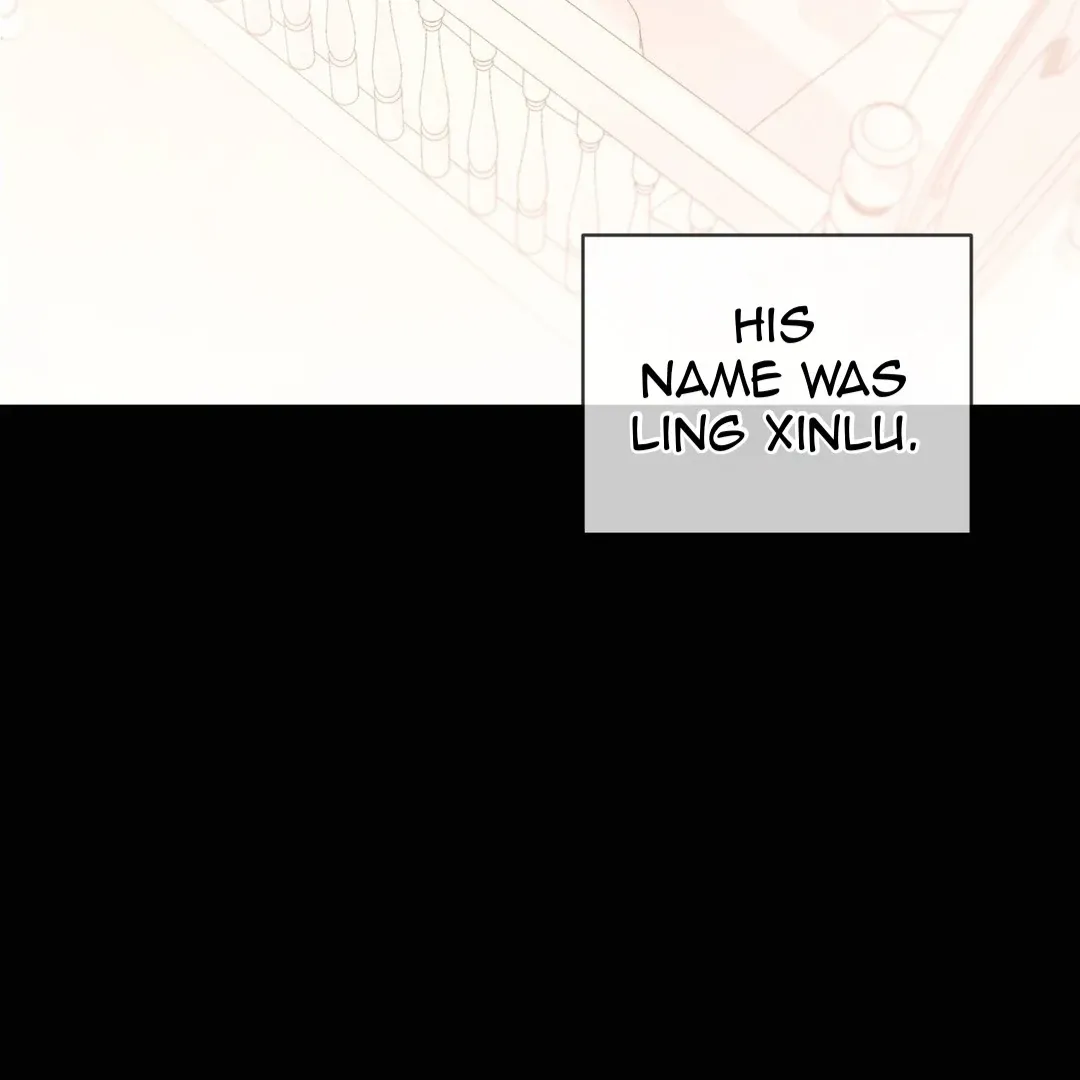 Read PASSION: Raga chapter 1 image 17 on Lezhin