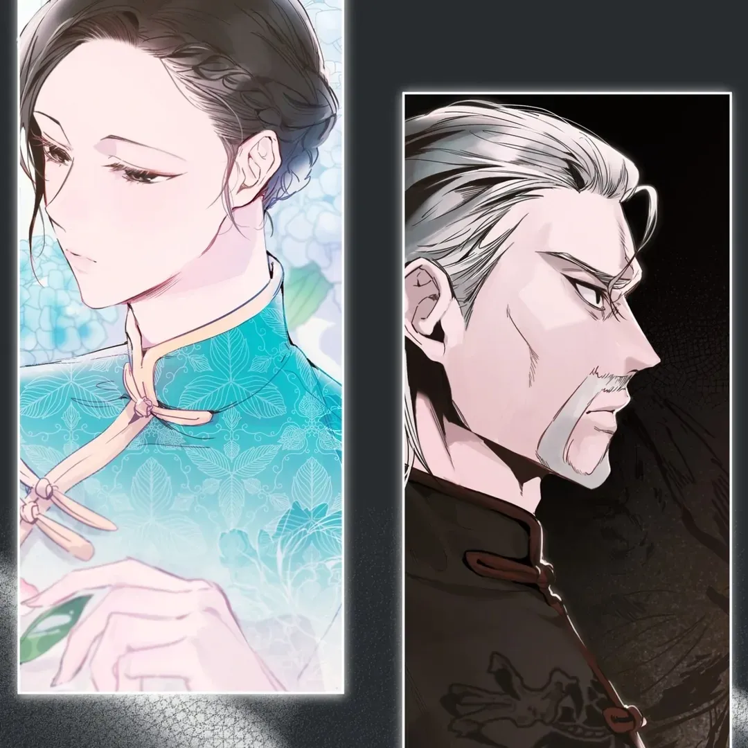 Read PASSION: Raga chapter 1 image 39 on Lezhin
