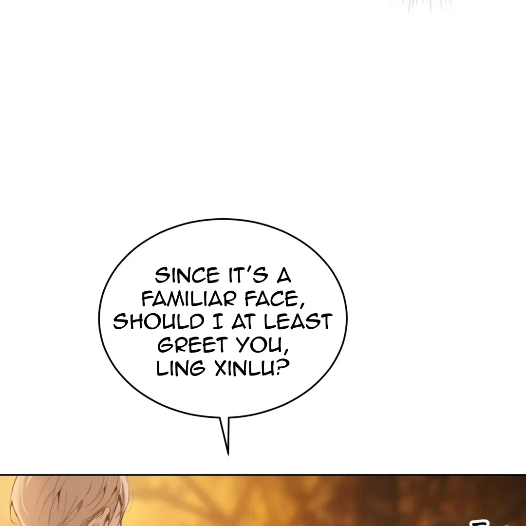 Read PASSION: Raga chapter 1 image 51 on Lezhin
