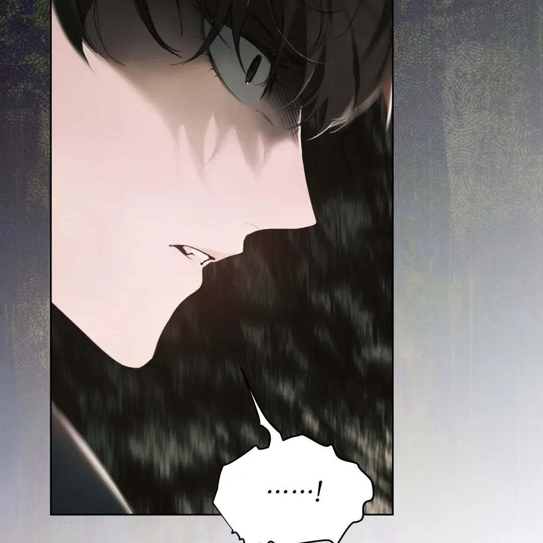 Read PASSION: Raga chapter 1 image 87 on Lezhin