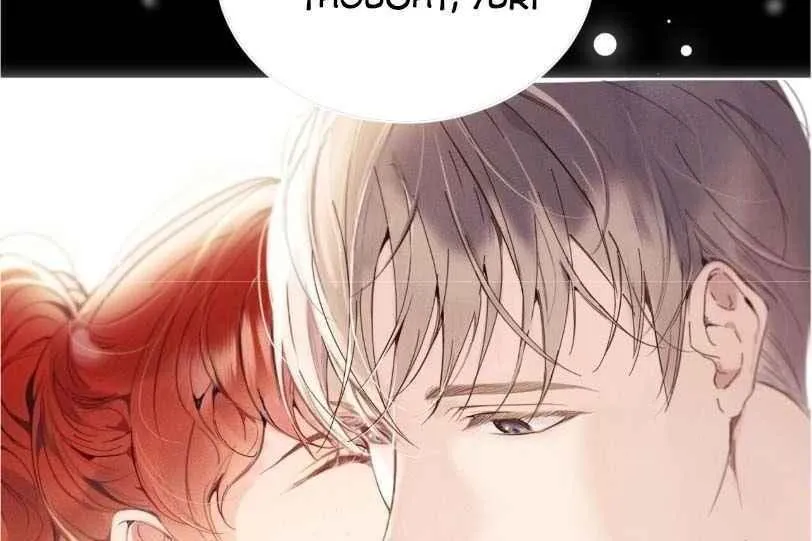 Read PASSION: Raga chapter 10 image 32 on Lezhin