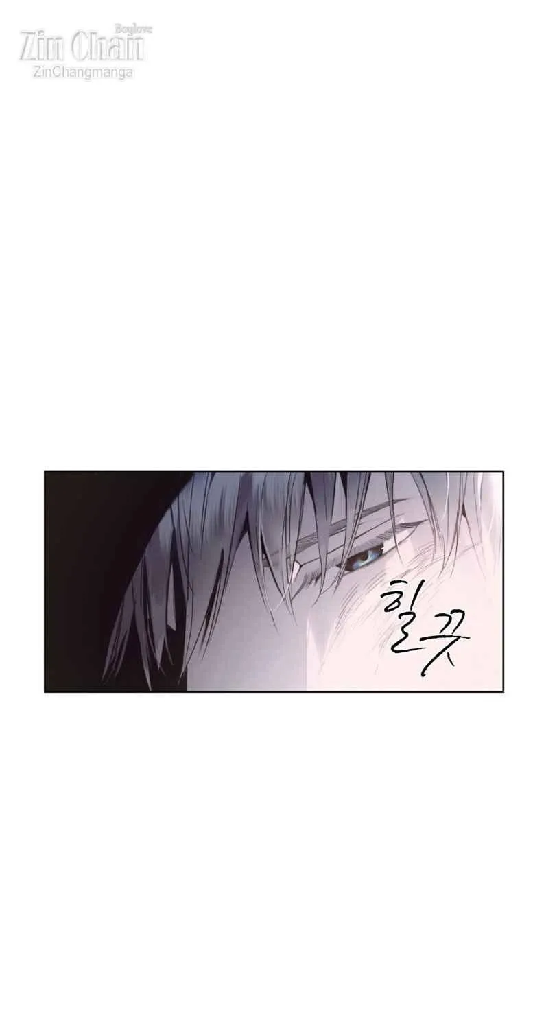 Read PASSION: Raga chapter 10 image 47 on Lezhin