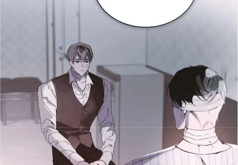 Read PASSION: Raga chapter 10 image 73 on Lezhin