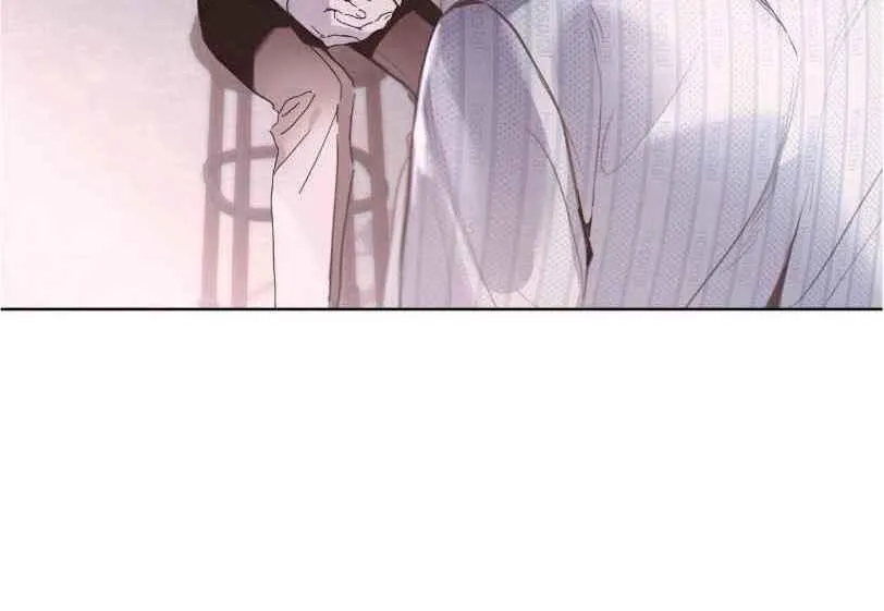 Read PASSION: Raga chapter 10 image 74 on Lezhin