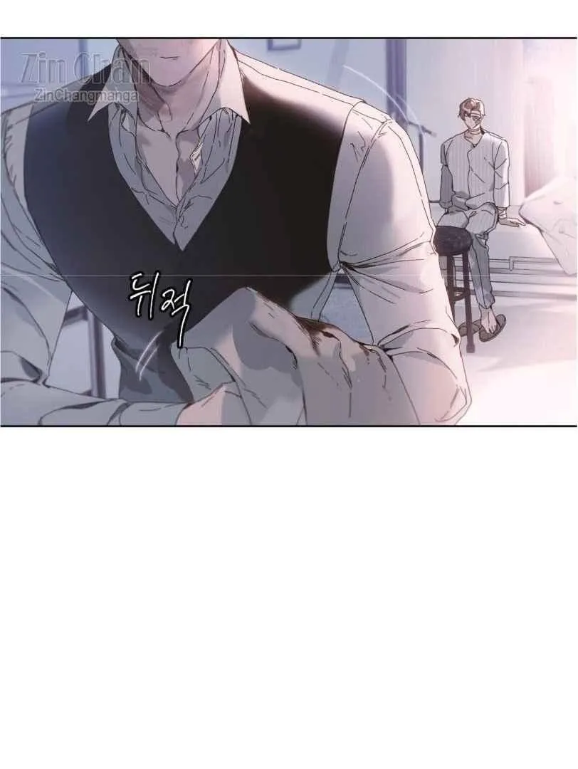 Read PASSION: Raga chapter 10 image 78 on Lezhin