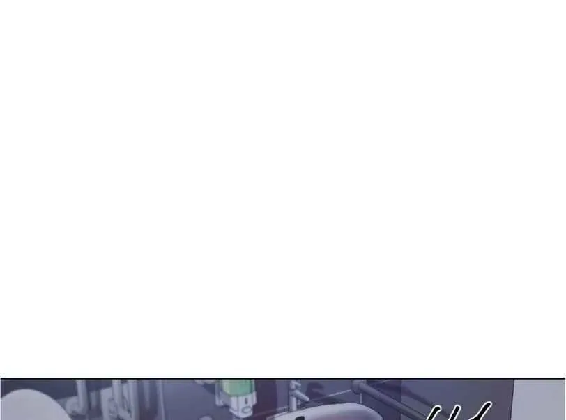 Read PASSION: Raga chapter 10 image 81 on Lezhin