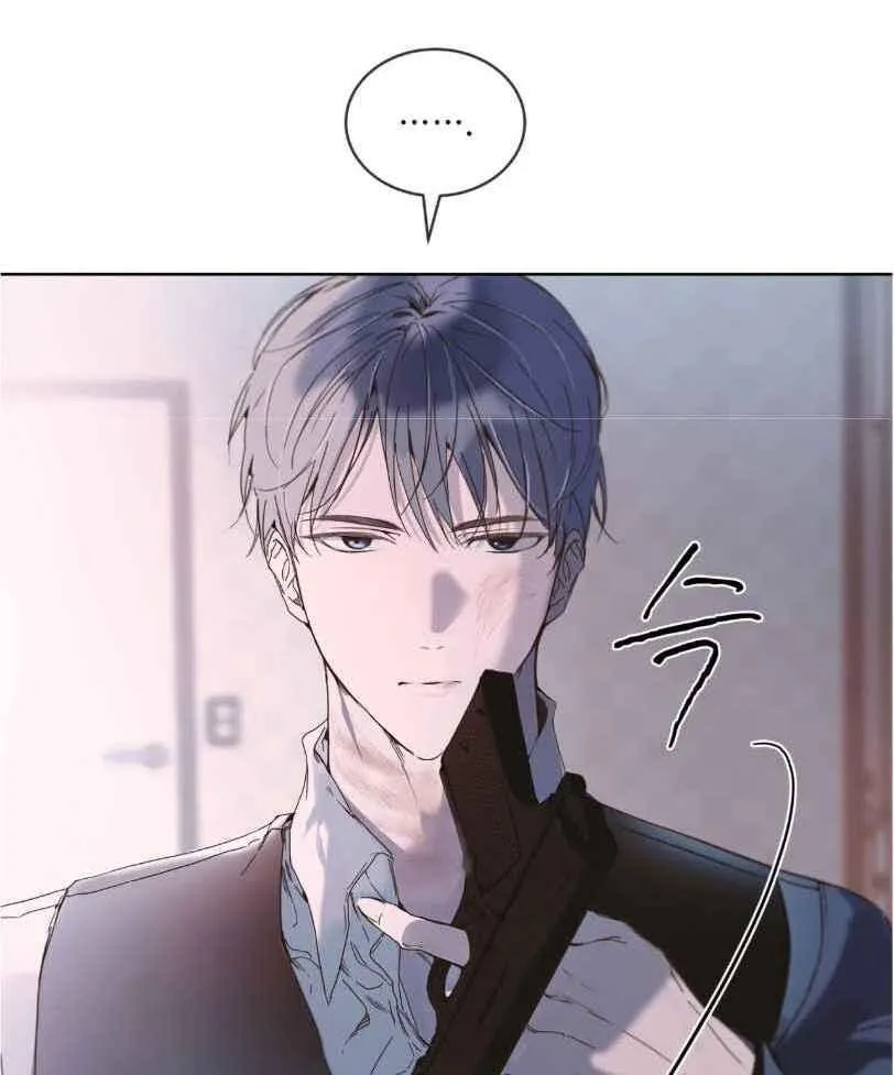 Read PASSION: Raga chapter 10 image 86 on Lezhin