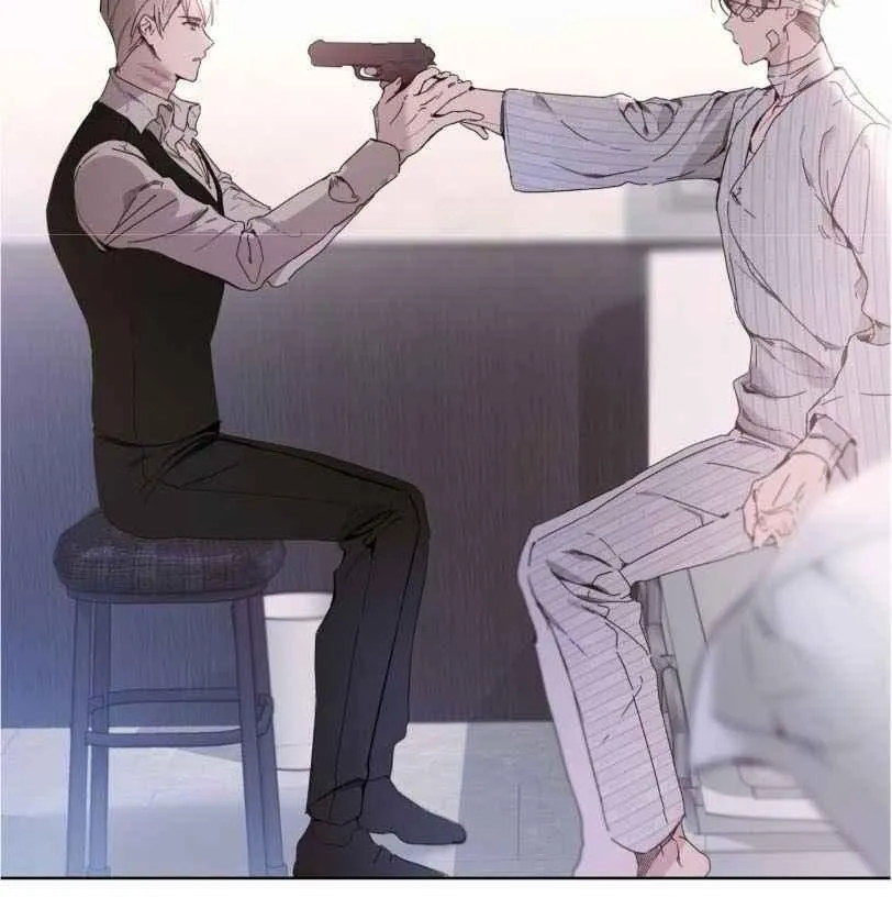 Read PASSION: Raga chapter 10 image 90 on Lezhin