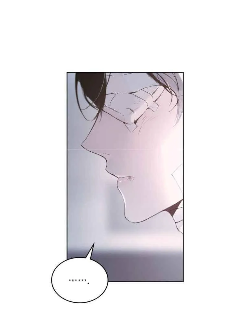 Read PASSION: Raga chapter 10 image 97 on Lezhin