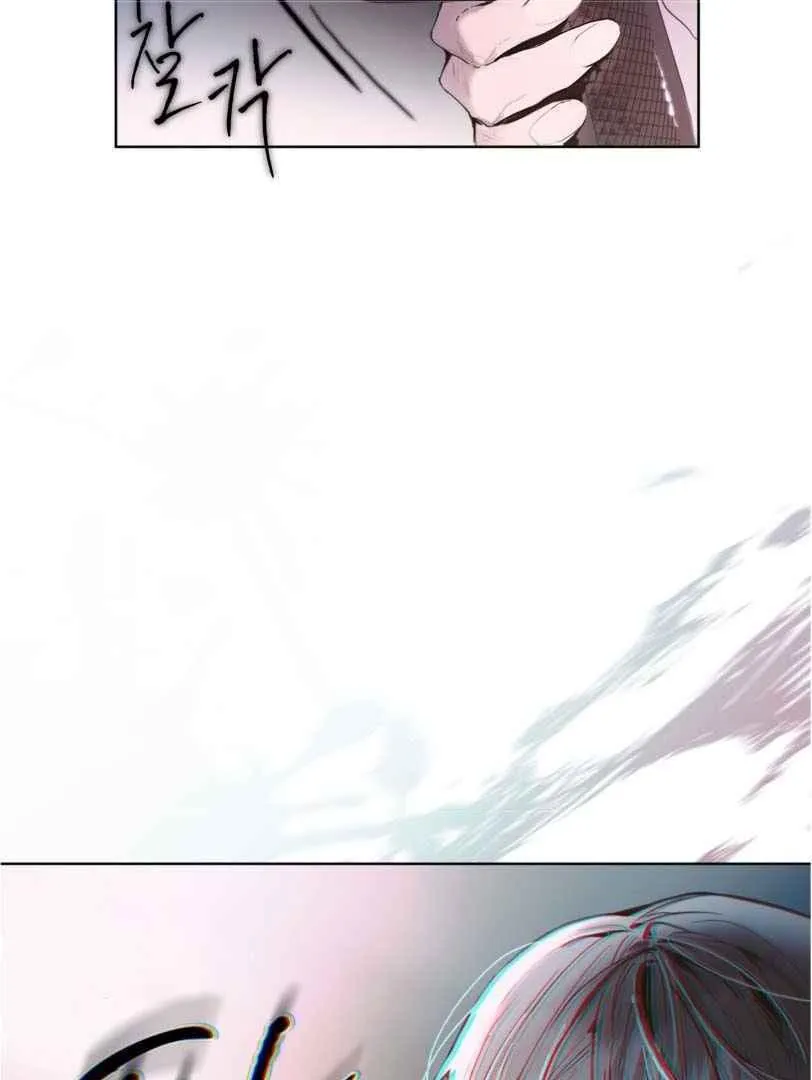 Read PASSION: Raga chapter 10 image 99 on Lezhin