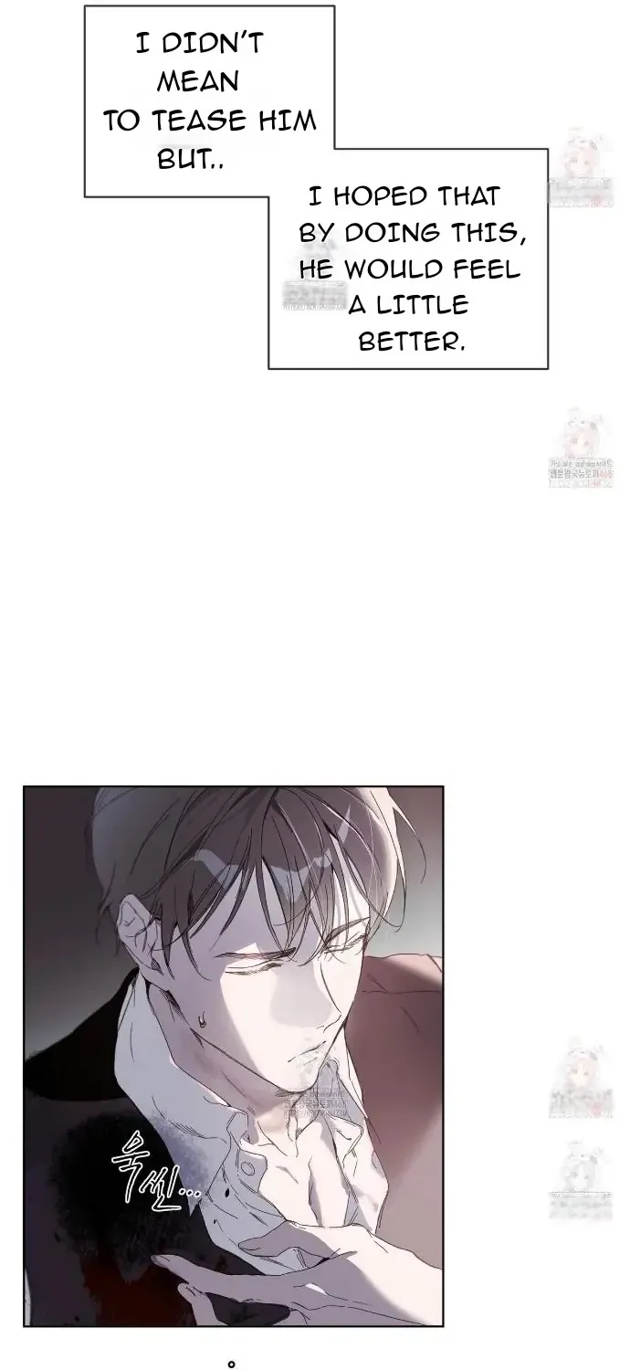 Read PASSION: Raga chapter 11 image 13 on Lezhin