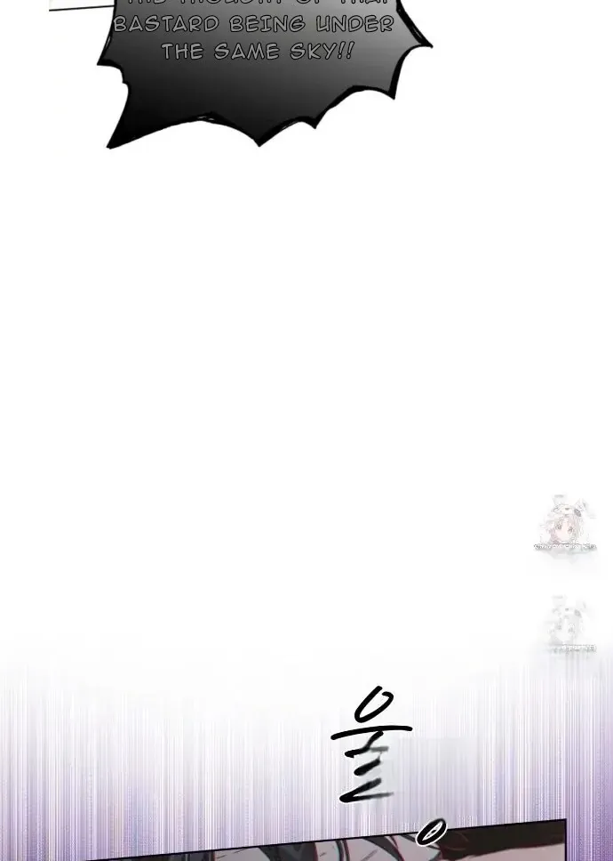 Read PASSION: Raga chapter 11 image 27 on Lezhin