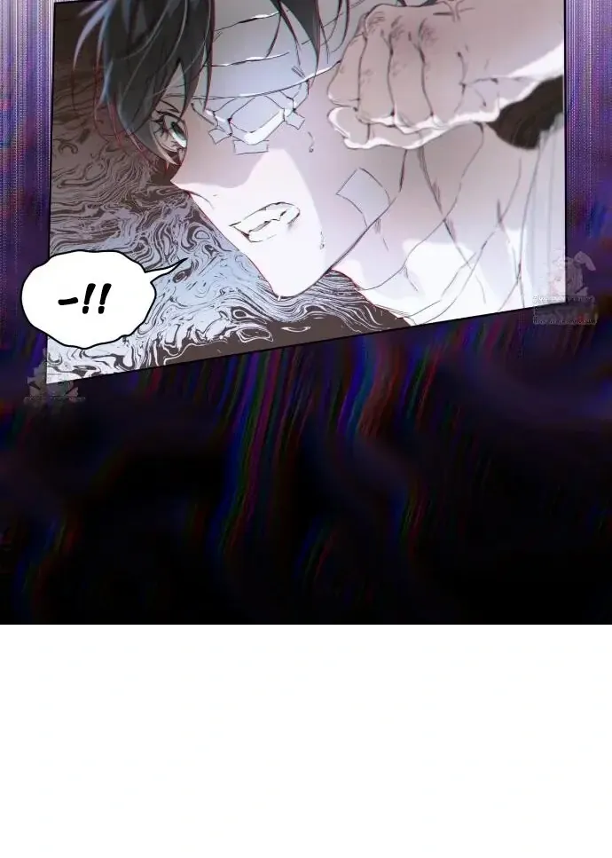 Read PASSION: Raga chapter 11 image 28 on Lezhin