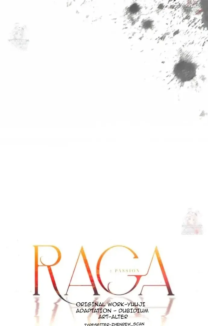 Read PASSION: Raga chapter 11 image 3 on Lezhin
