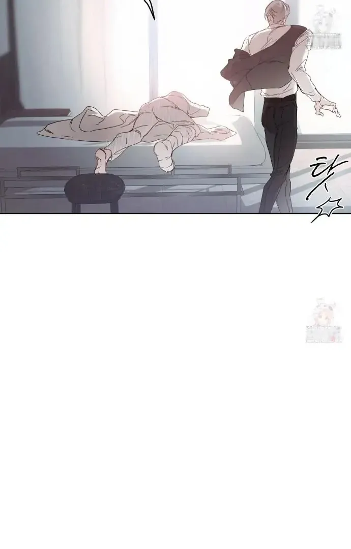 Read PASSION: Raga chapter 11 image 31 on Lezhin