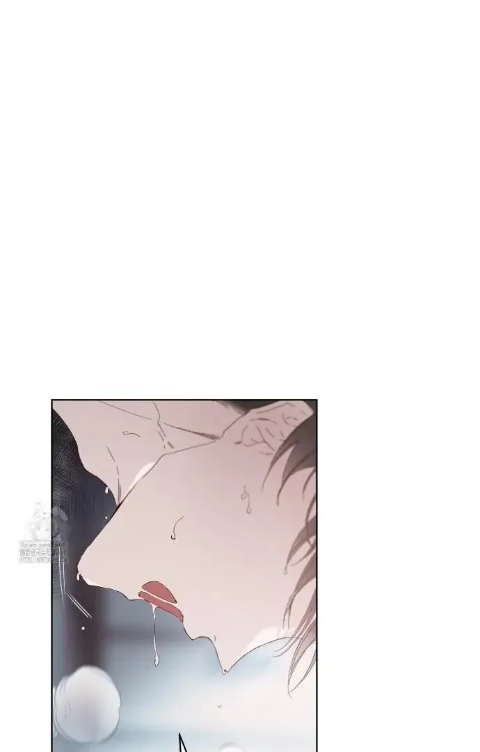 Read PASSION: Raga chapter 11 image 32 on Lezhin