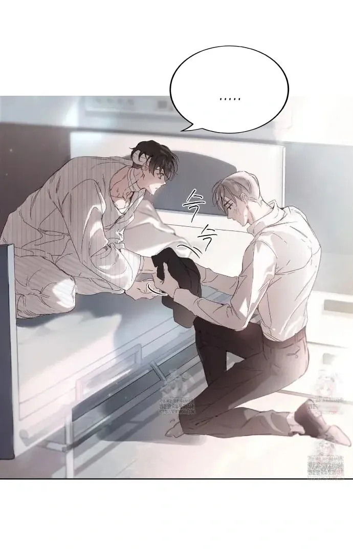 Read PASSION: Raga chapter 11 image 36 on Lezhin