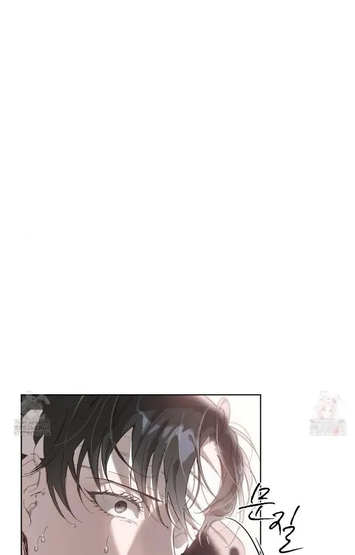 Read PASSION: Raga chapter 11 image 37 on Lezhin