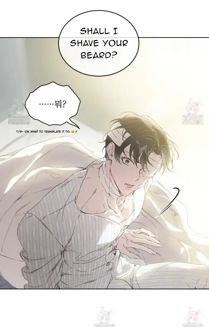 Read PASSION: Raga chapter 11 image 63 on Lezhin