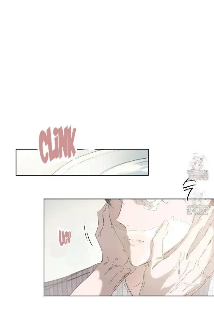 Read PASSION: Raga chapter 11 image 66 on Lezhin