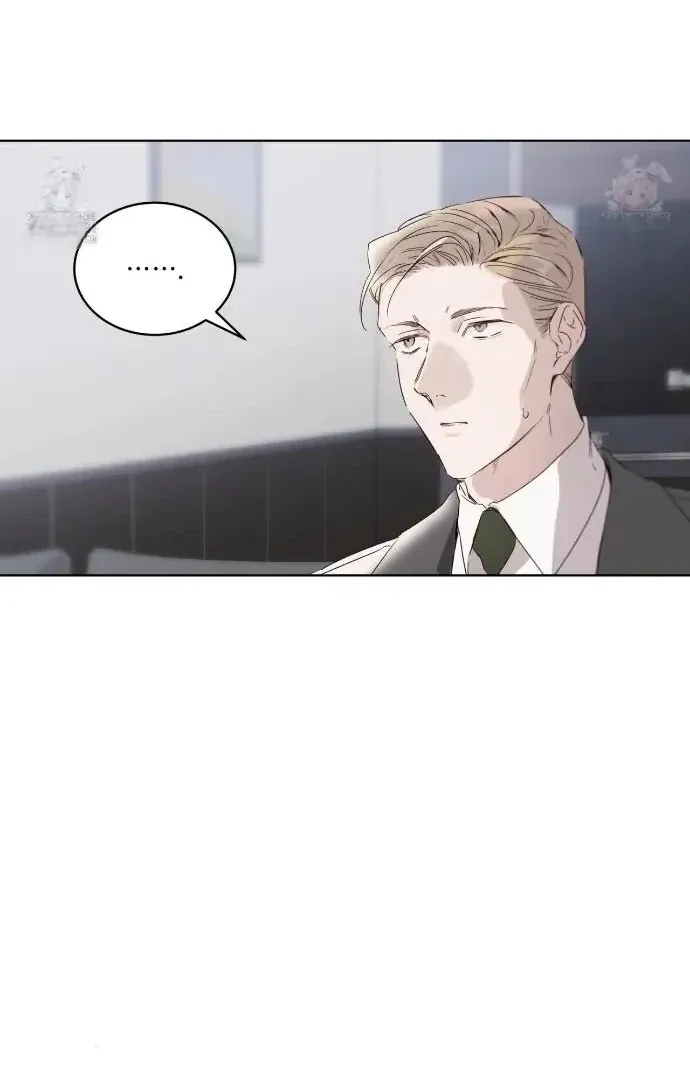 Read PASSION: Raga chapter 12 image 31 on Lezhin