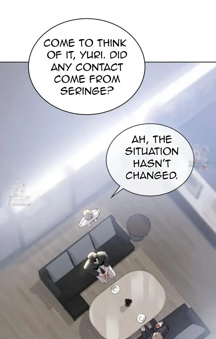 Read PASSION: Raga chapter 12 image 32 on Lezhin