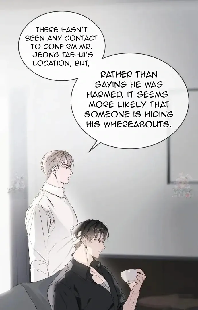 Read PASSION: Raga chapter 12 image 34 on Lezhin