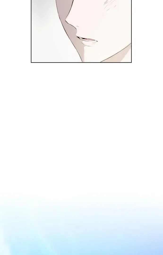Read PASSION: Raga chapter 12 image 41 on Lezhin
