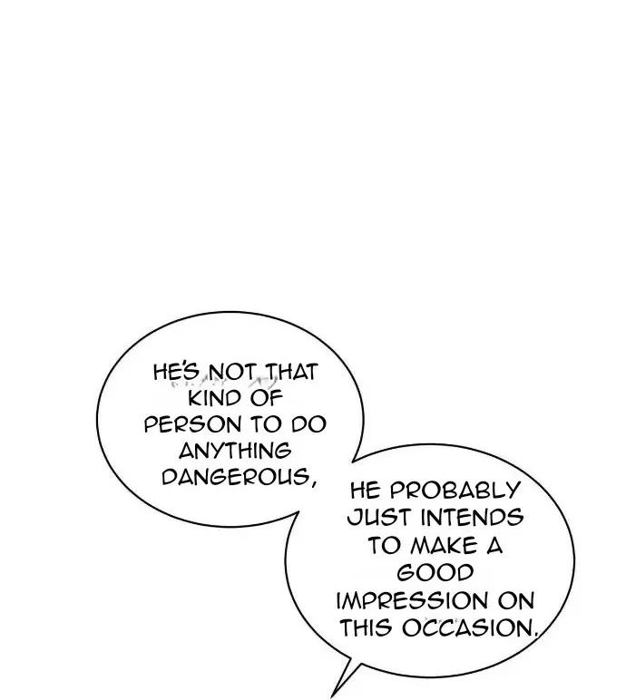 Read PASSION: Raga chapter 12 image 76 on Lezhin
