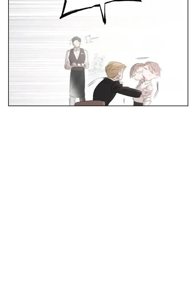Read PASSION: Raga chapter 13 image 12 on Lezhin