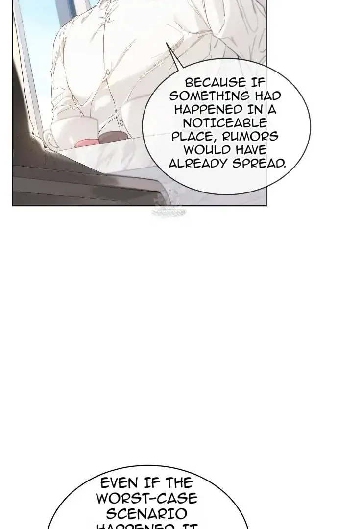 Read PASSION: Raga chapter 13 image 27 on Lezhin