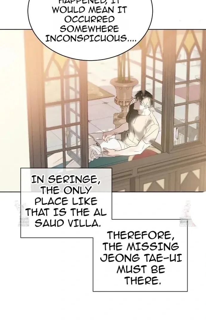 Read PASSION: Raga chapter 13 image 28 on Lezhin