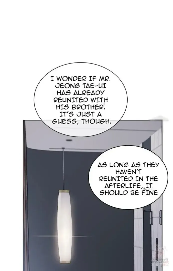 Read PASSION: Raga chapter 13 image 29 on Lezhin