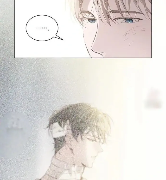 Read PASSION: Raga chapter 13 image 35 on Lezhin