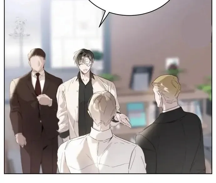 Read PASSION: Raga chapter 13 image 60 on Lezhin