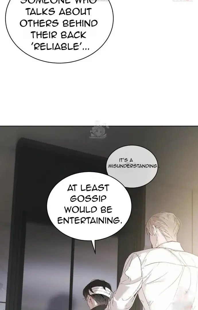 Read PASSION: Raga chapter 13 image 80 on Lezhin