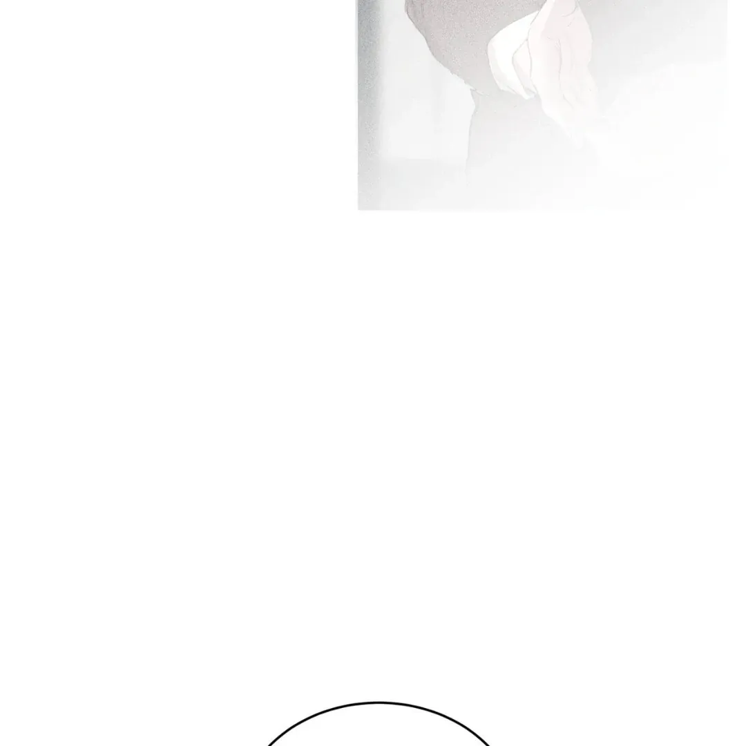 Read PASSION: Raga chapter 14 image 10 on Lezhin