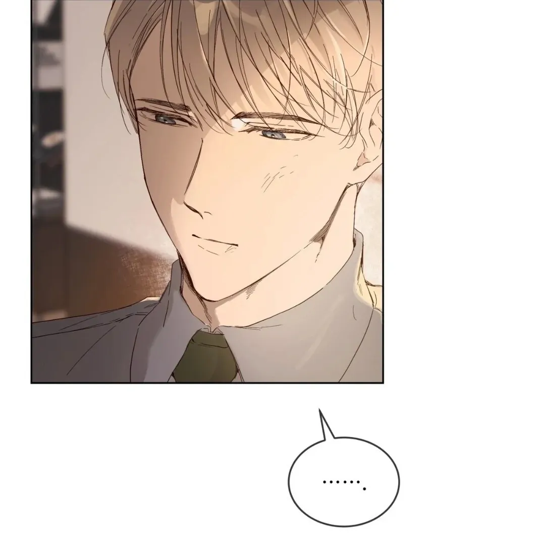 Read PASSION: Raga chapter 14 image 17 on Lezhin