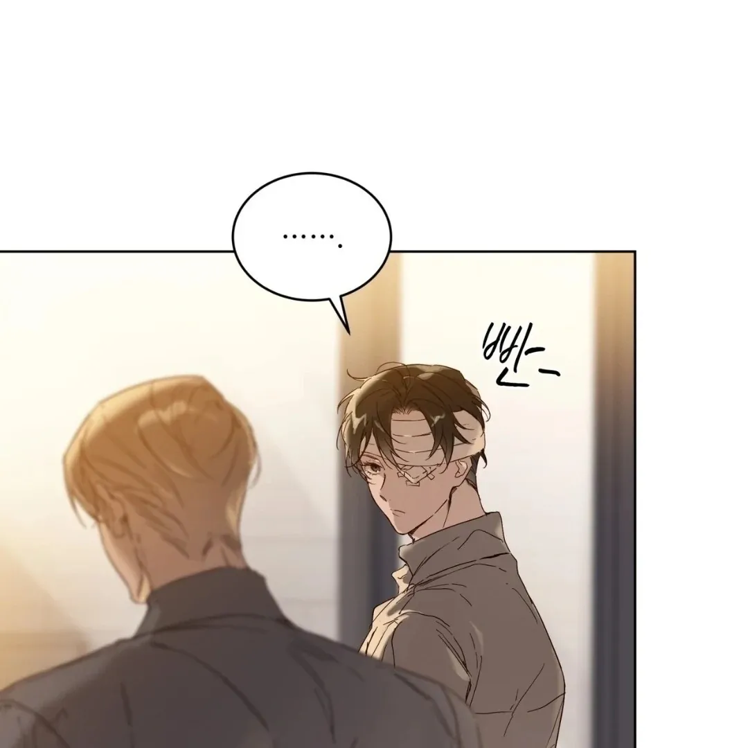 Read PASSION: Raga chapter 14 image 26 on Lezhin