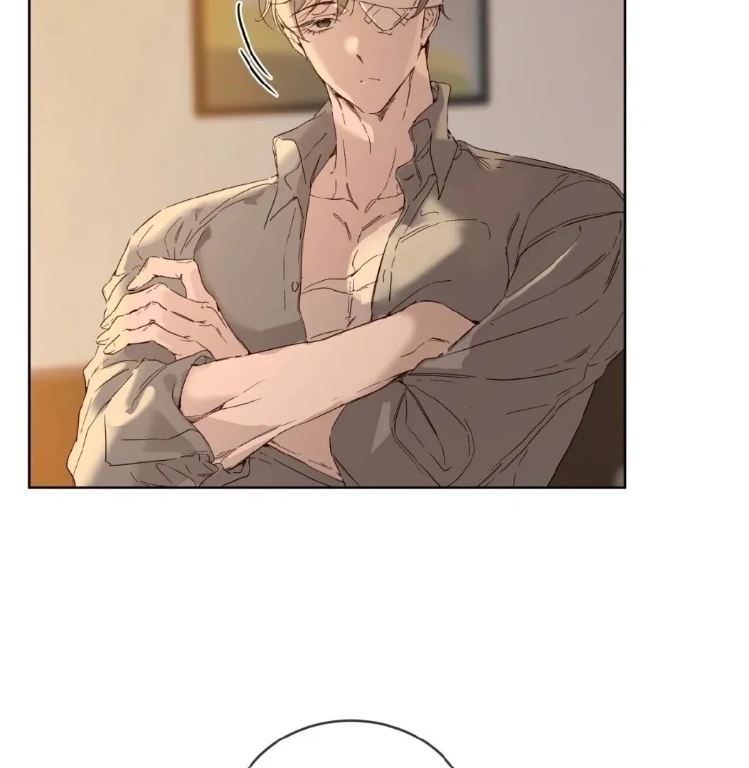 Read PASSION: Raga chapter 14 image 30 on Lezhin