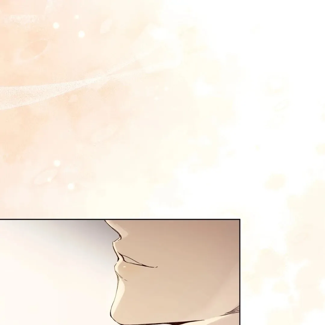 Read PASSION: Raga chapter 14 image 45 on Lezhin