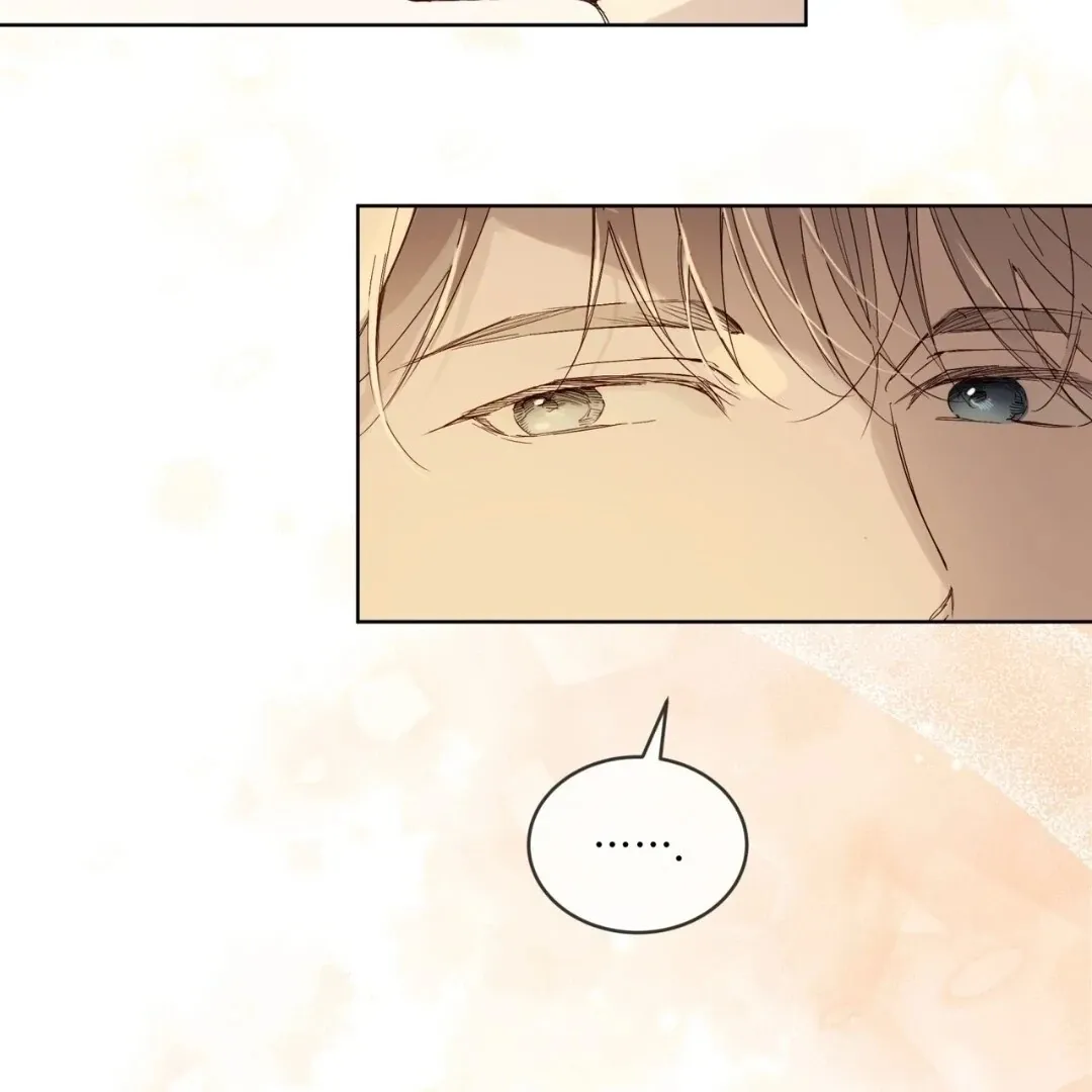 Read PASSION: Raga chapter 14 image 46 on Lezhin