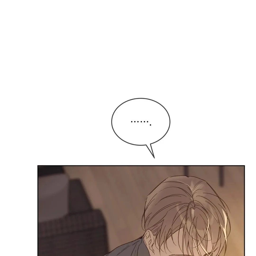 Read PASSION: Raga chapter 14 image 49 on Lezhin