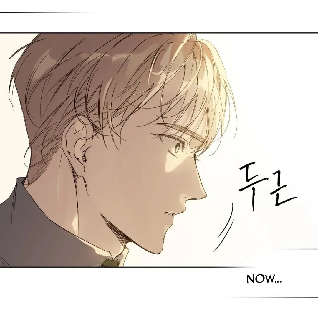 Read PASSION: Raga chapter 14 image 56 on Lezhin