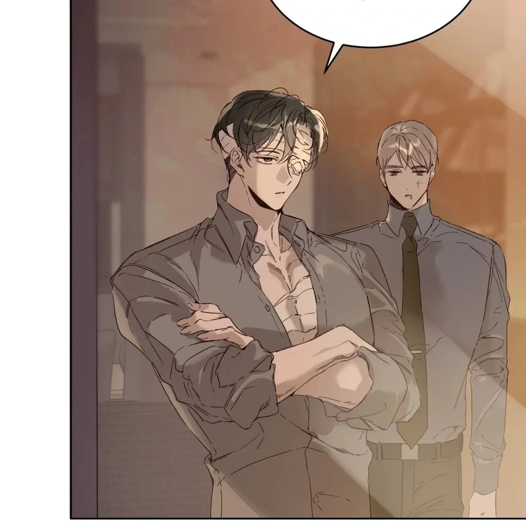 Read PASSION: Raga chapter 14 image 60 on Lezhin