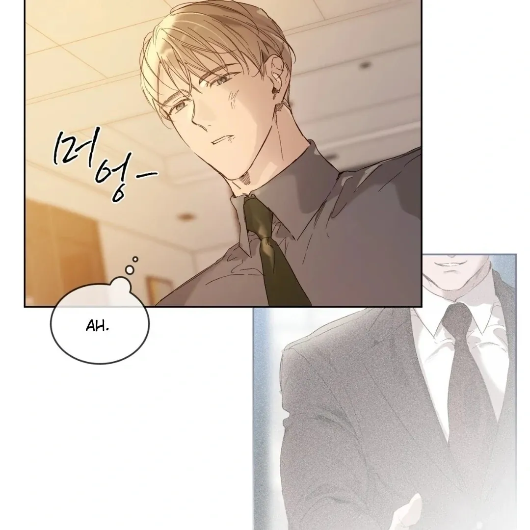 Read PASSION: Raga chapter 14 image 9 on Lezhin