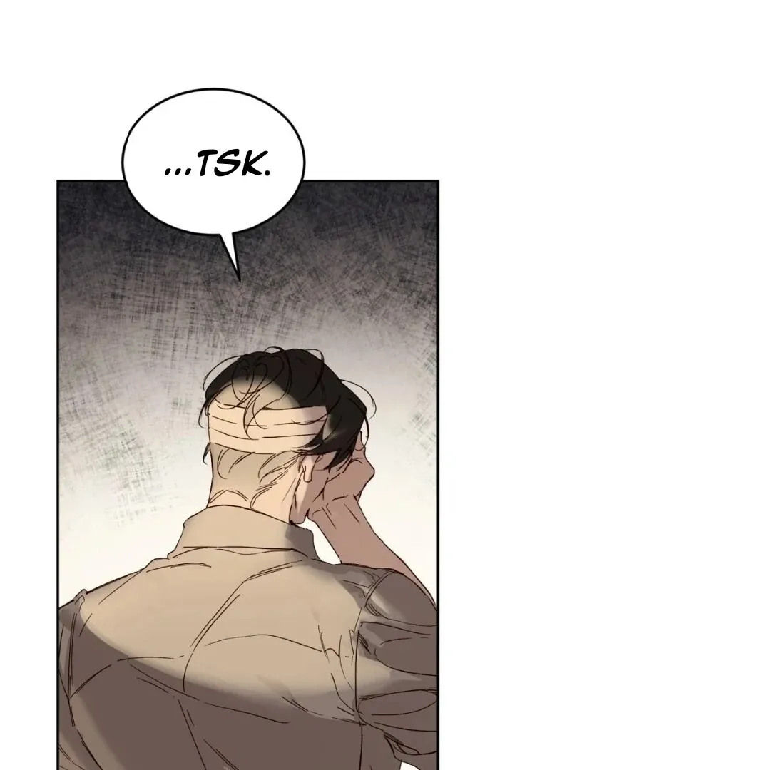 Read PASSION: Raga chapter 14 image 94 on Lezhin