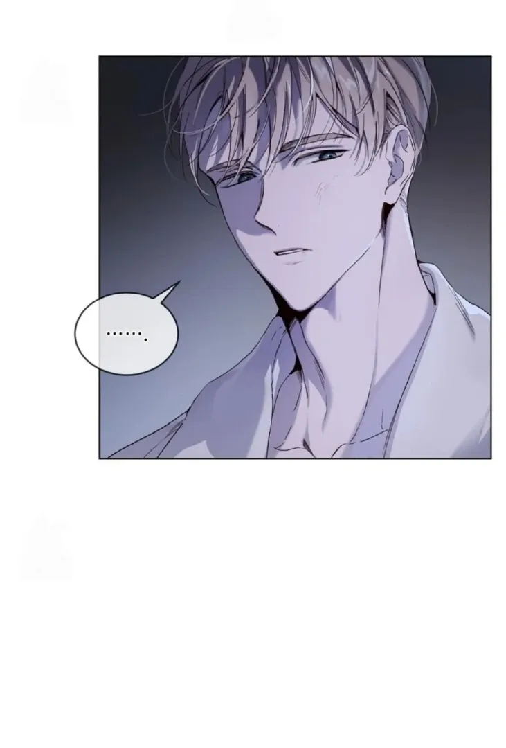 Read PASSION: Raga chapter 15 image 31 on Lezhin