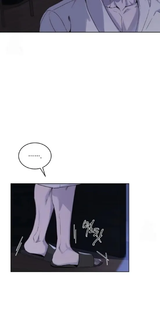 Read PASSION: Raga chapter 15 image 36 on Lezhin