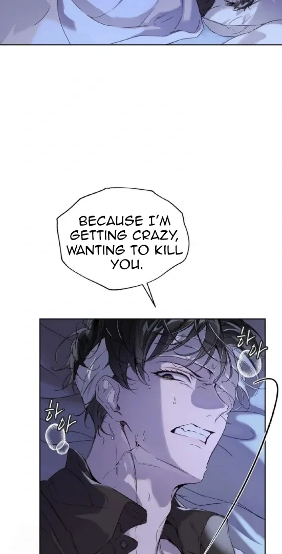Read PASSION: Raga chapter 15 image 39 on Lezhin